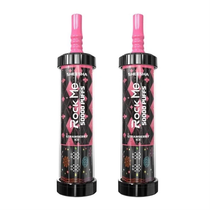 rockme-sheesha-50k-puffse4216 rockme-sheesha-50k-puffse4216