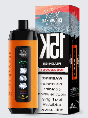 AL Fakher AJUSTE DE HIELO 15000