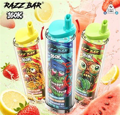 Barra Razz 160k