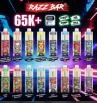 Barra Razz65K+caladas